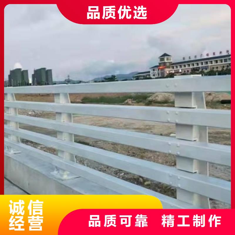 2023欢迎访问##崇左防撞护栏安装多少钱一米##生产厂家