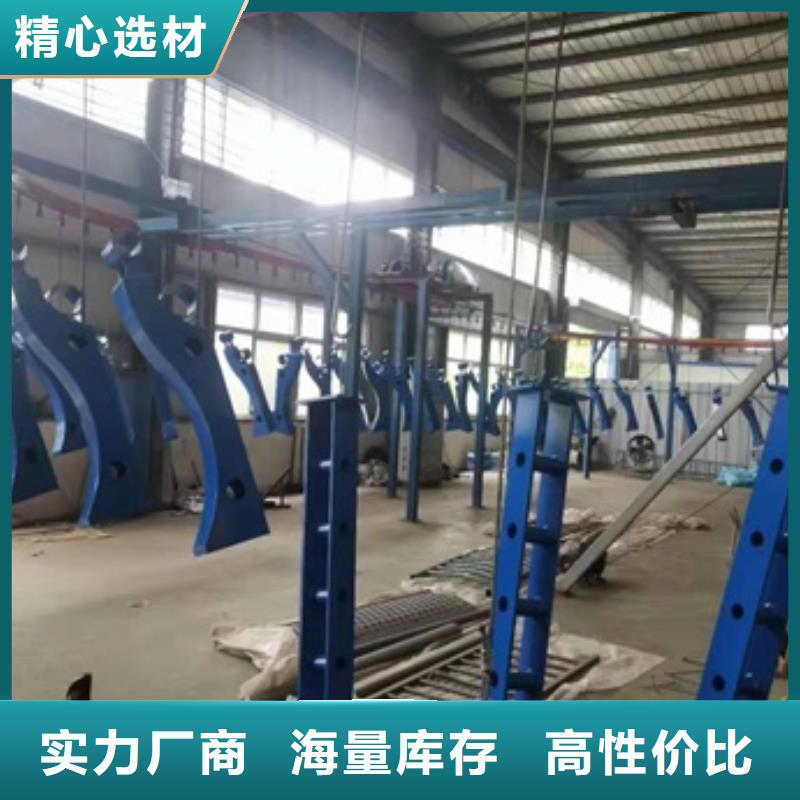 惠州防撞护栏立柱生产厂家让利促销