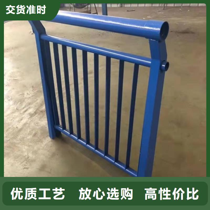 海东防撞护栏钢模板厂家支持定制