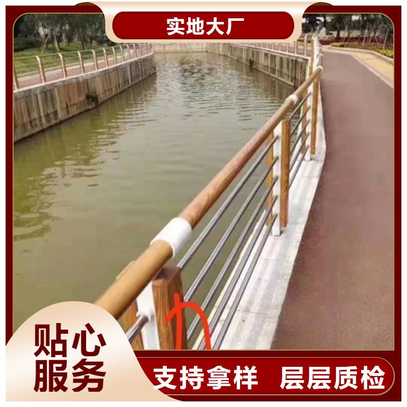 重庆定制公路防撞护栏价格多少钱一米厂家
