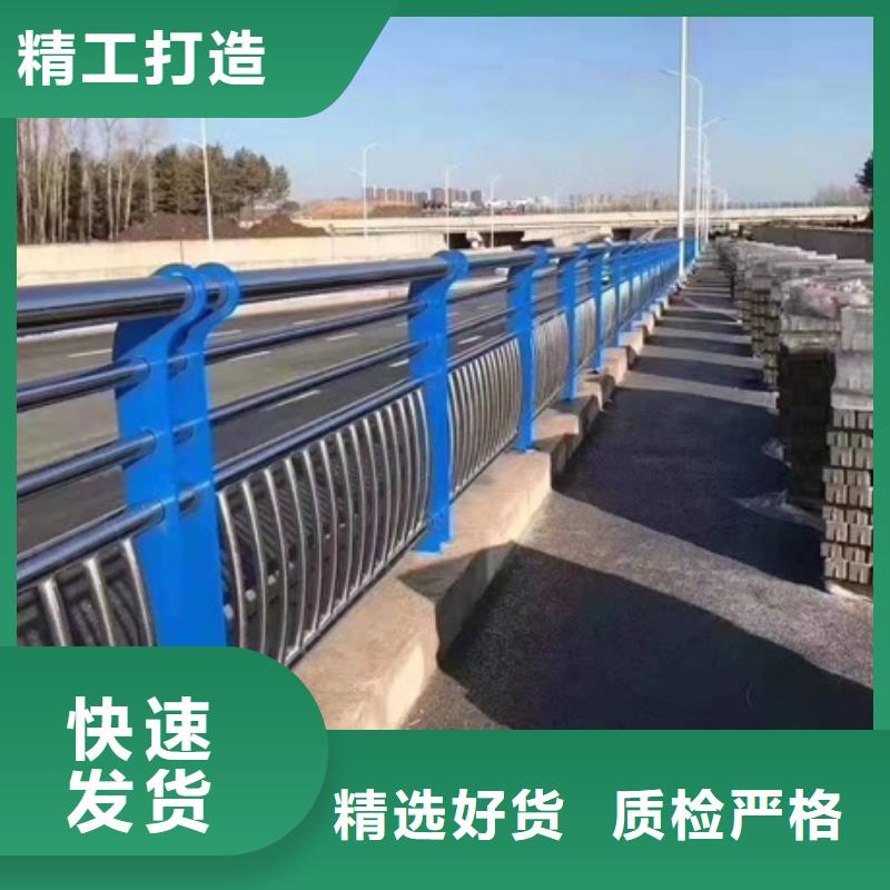 桥梁防撞护栏工厂直供专业信赖厂家