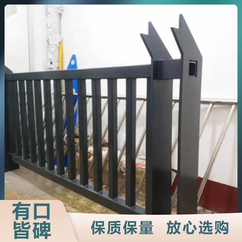 不锈钢复合管防撞护栏性价比高