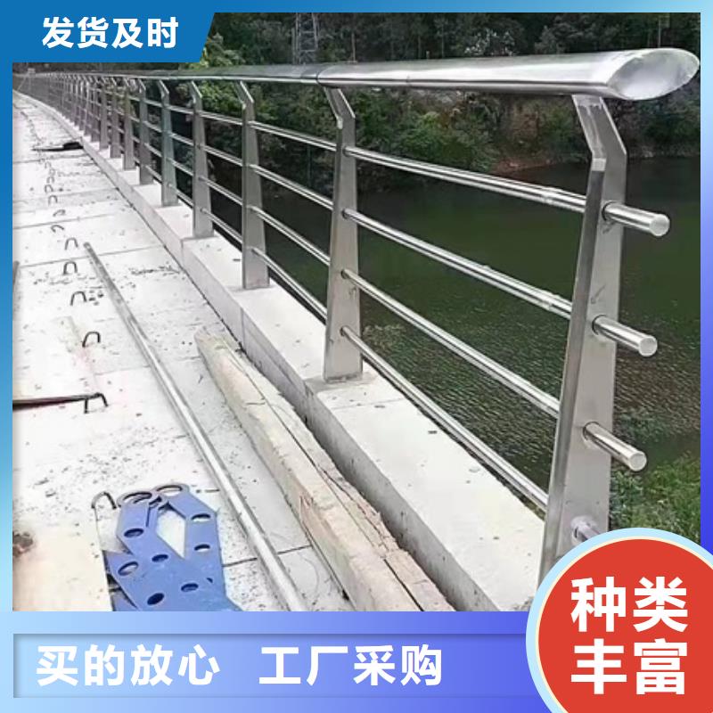 贵阳桥梁防撞护栏栏杆_常年生产