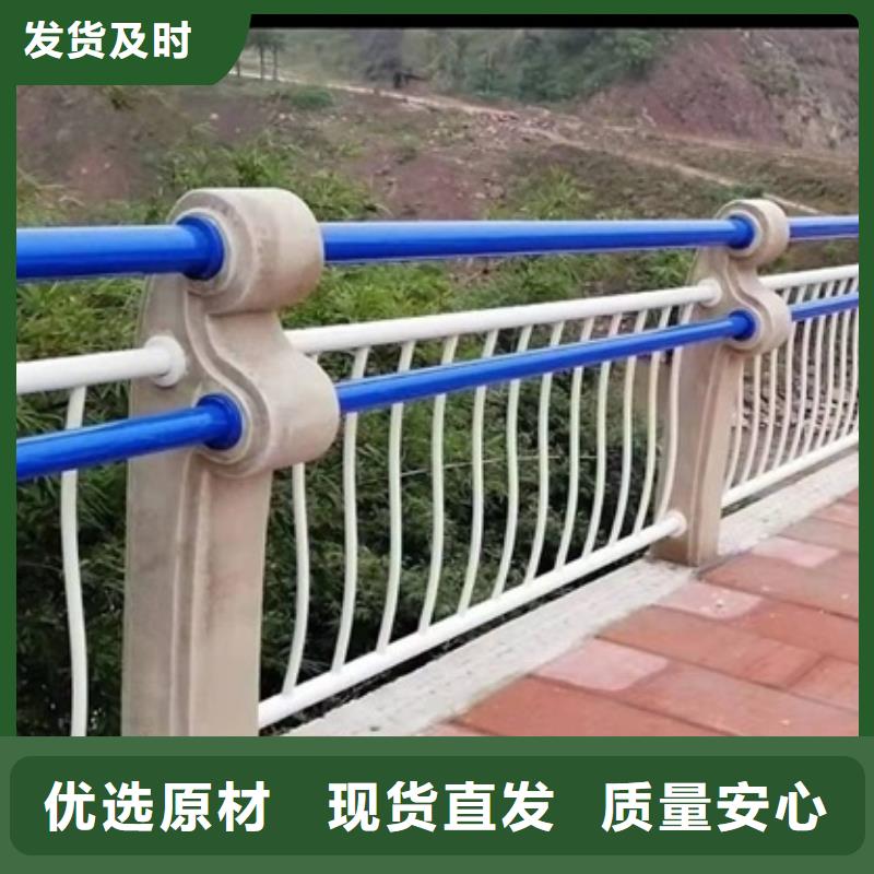 宜昌公路防撞护栏、公路防撞护栏生产厂家-宜昌