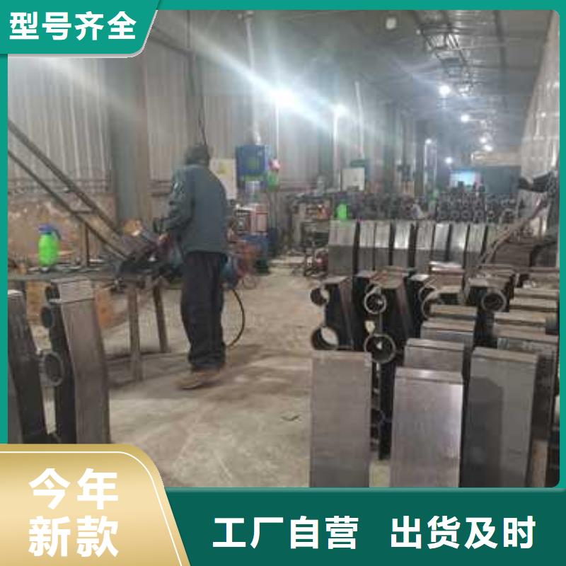 桂林拒马防撞护栏重口碑厂家