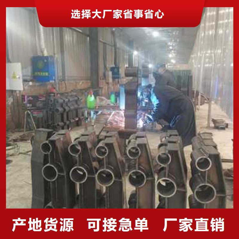 晋城发货速度快的金属防撞护栏厂家生产厂家