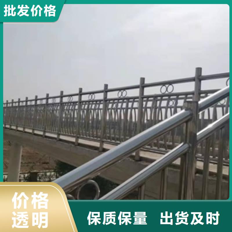上海防撞护栏的计算方法供应商价格