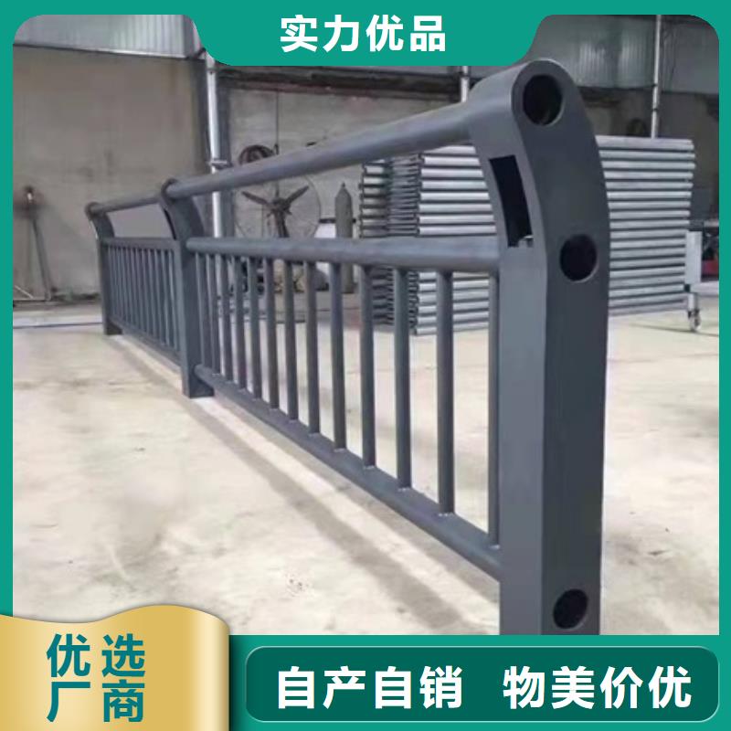 哈尔滨防撞护栏栏杆质量保证老牌厂家