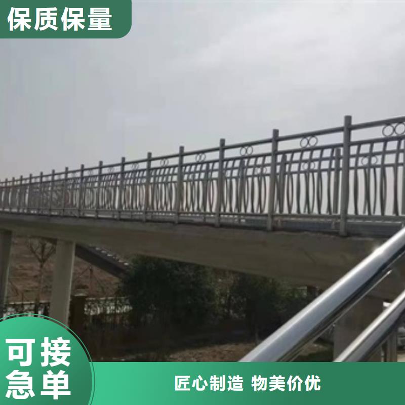 徐州桥梁防撞护栏-点击了解更多
