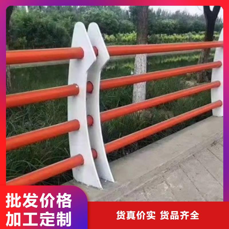 防撞护栏价格多少钱一米生产厂商生产安装