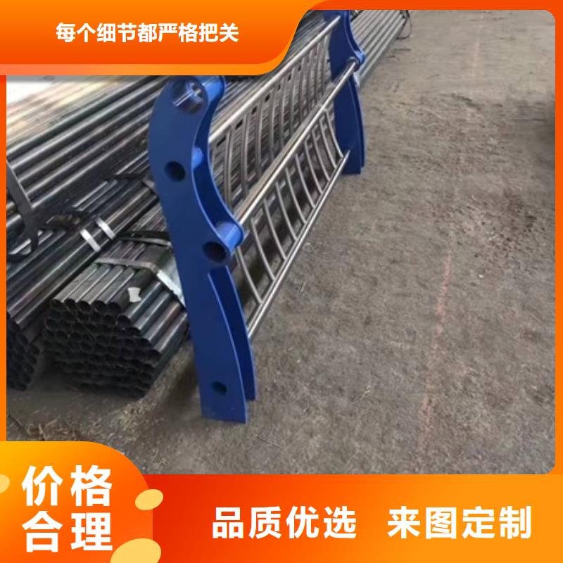 柳州优质304不锈钢复合管护栏的当地厂家