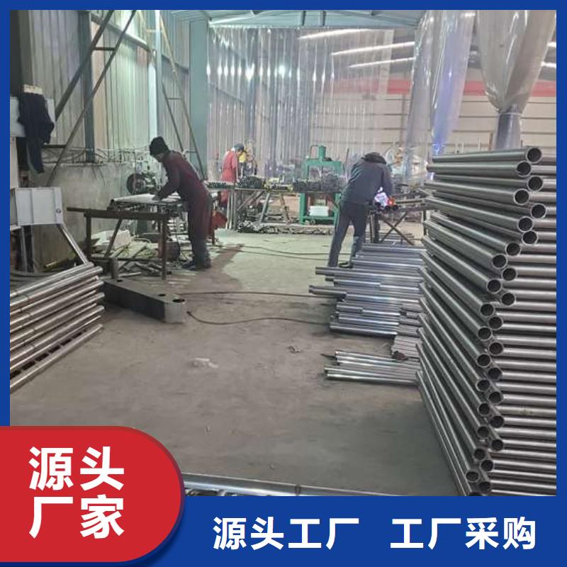 价格实惠的防撞护栏钢模板生产厂家当地服务商