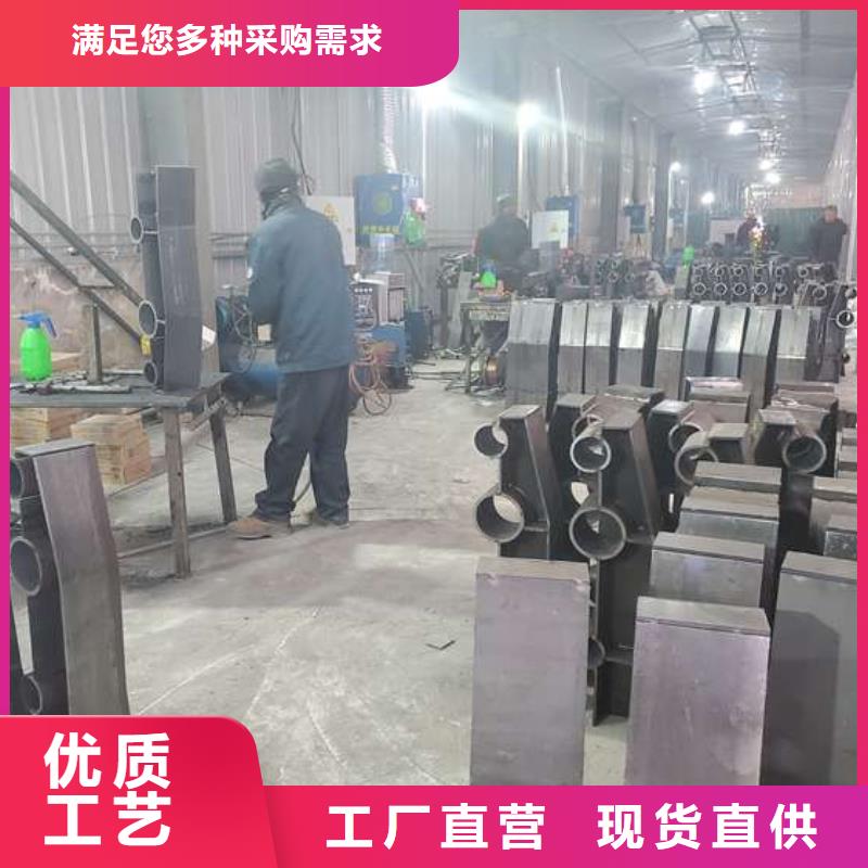 芜湖周边不锈钢护栏生产厂家