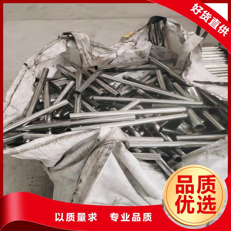 杭州库存充足的防撞护栏板销售厂家