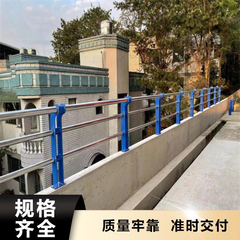 上海桥防撞护栏厂家质优价廉