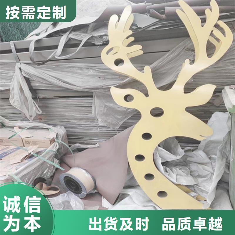 防撞护栏图片台湾品牌厂家价格优惠