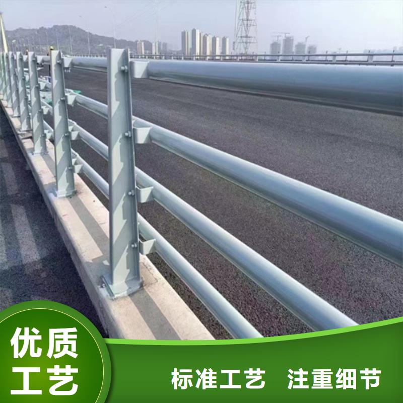 桥梁防撞护栏-桥梁防撞护栏品质保证厂家直销售后完善