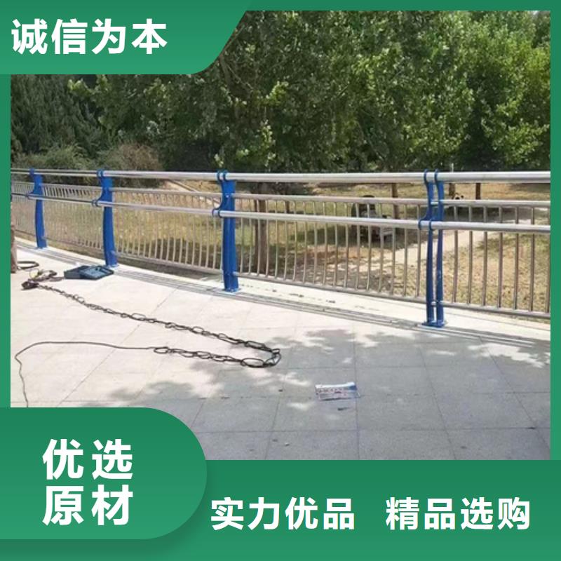 广东防撞护栏模板厂家，直销