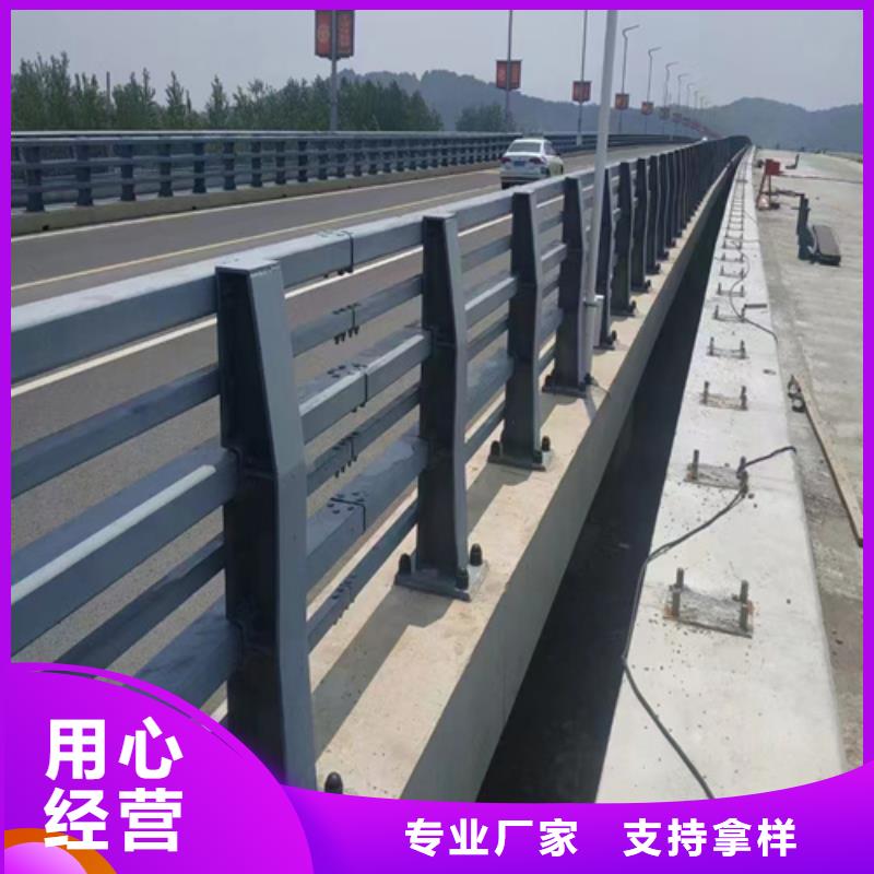 防撞护栏钢模具供应商-长期合作同城经销商