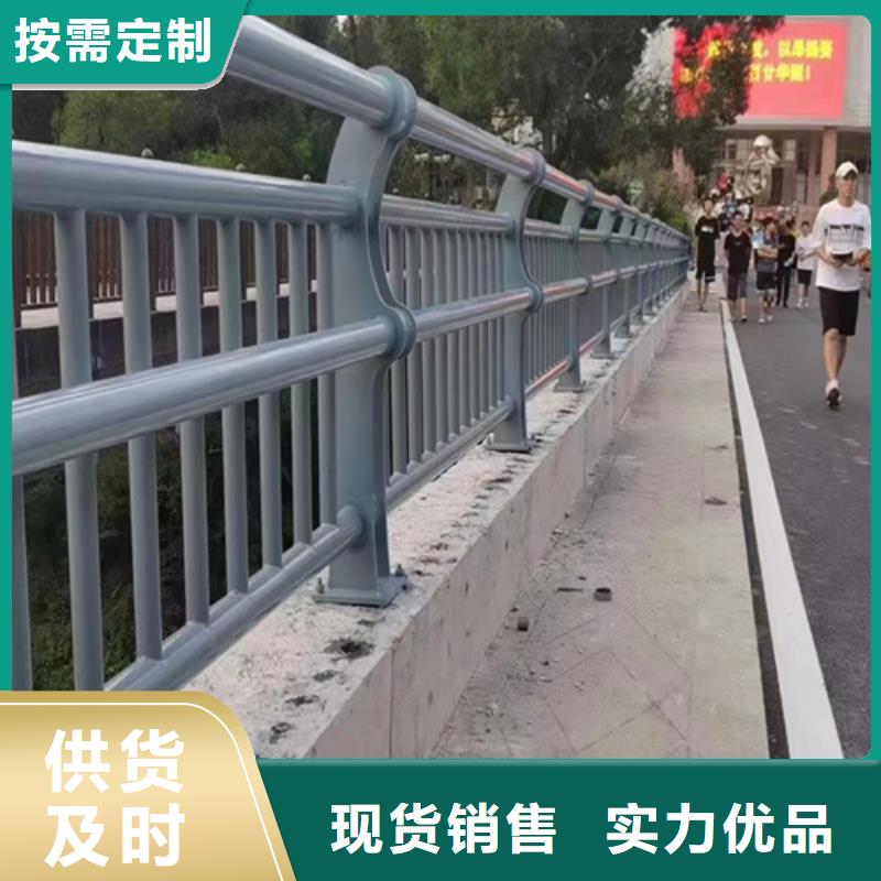 柳州本地的不锈钢桥梁护栏厂家