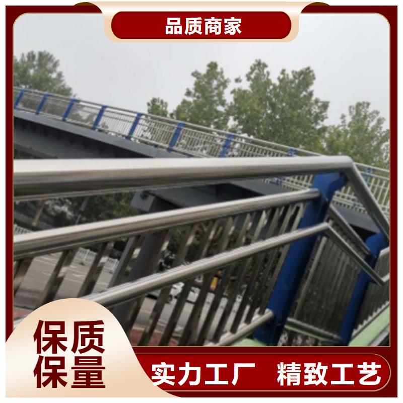 可定制的不锈钢复合管防撞护栏实体厂家推荐商家