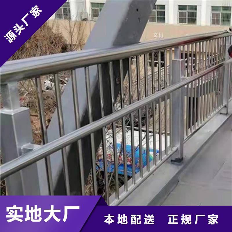 广州道路防撞护栏物流快捷