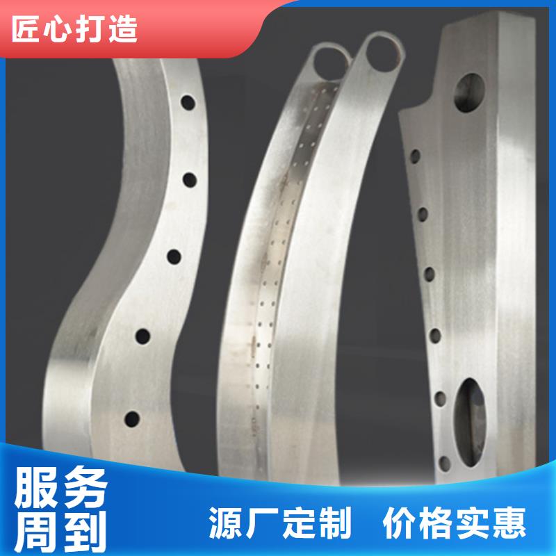 郑州不锈钢复合管护栏品牌-厂家