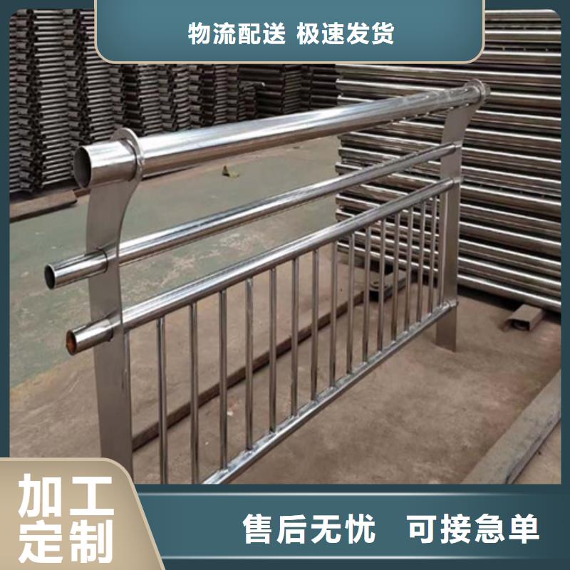 西安优质防撞护栏钢模板生产厂家