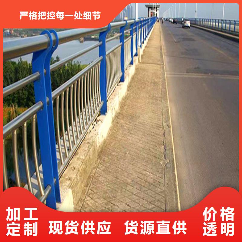 推荐萍乡防撞护栏生产厂家厂家