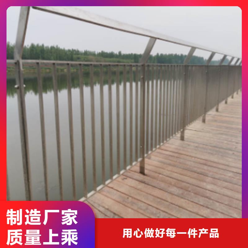 桥梁防撞护栏优质供货厂家细节严格凸显品质
