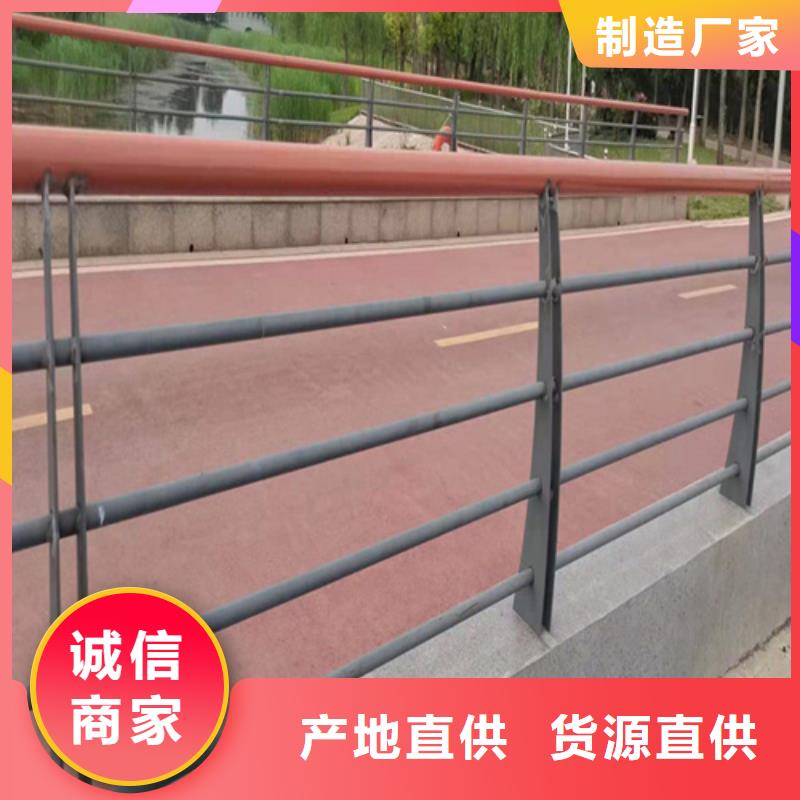 不锈钢复合管护栏安装价格细节决定品质