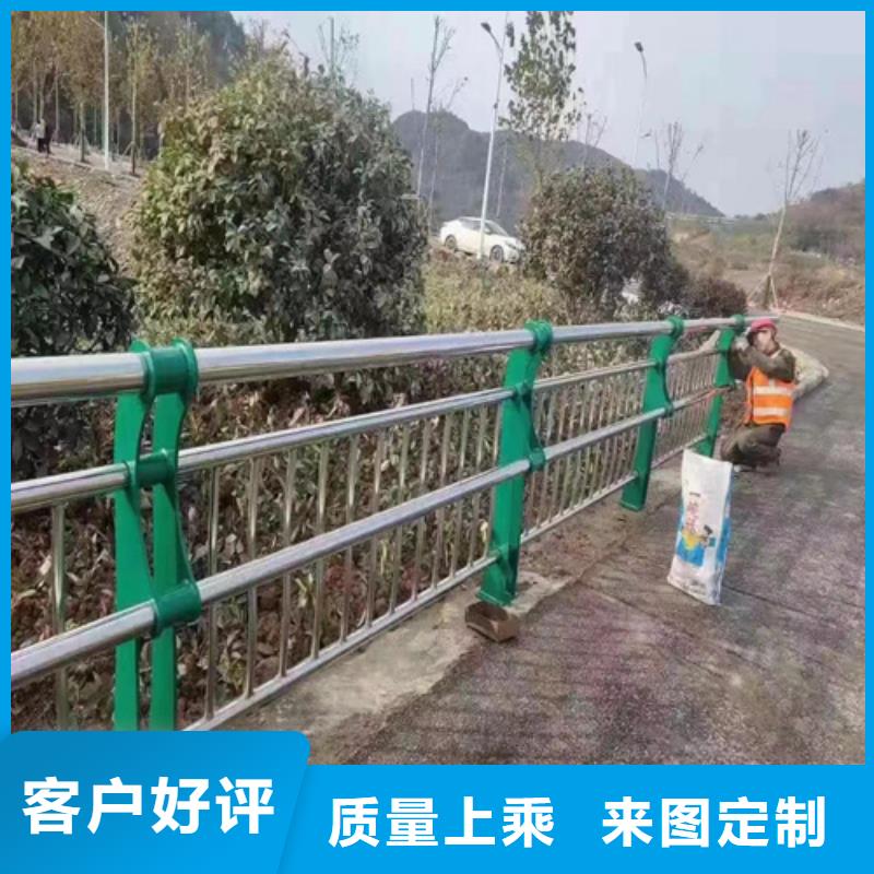淮南道路防撞护栏实体生产厂家