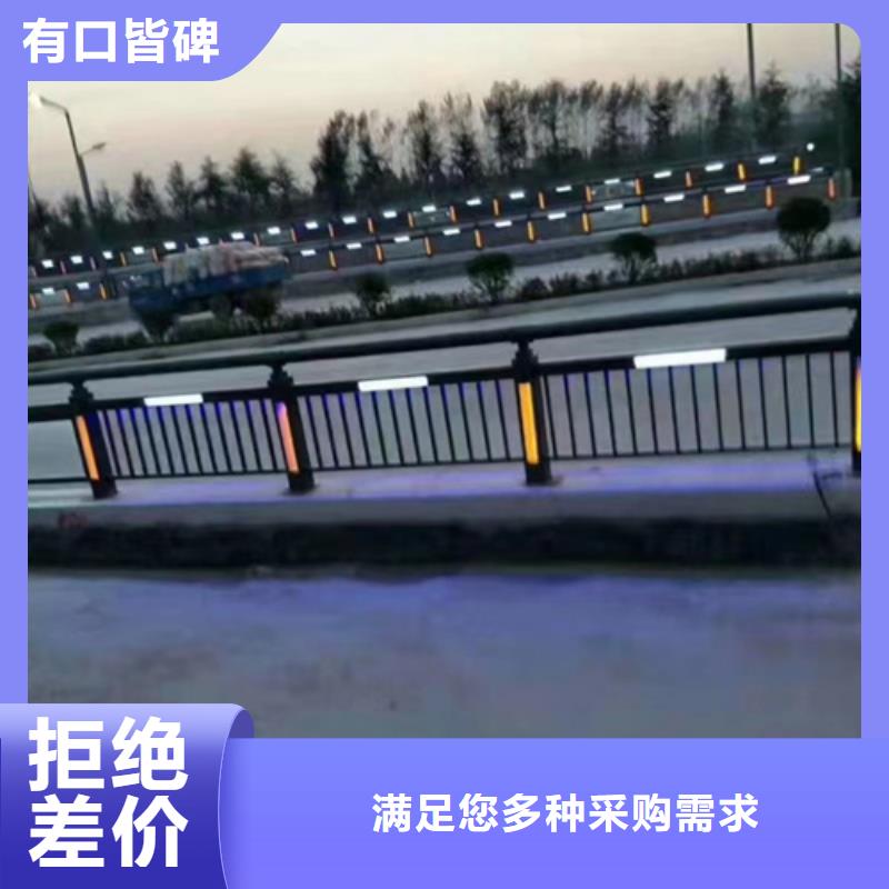 公路防撞护栏-赣州生产厂家