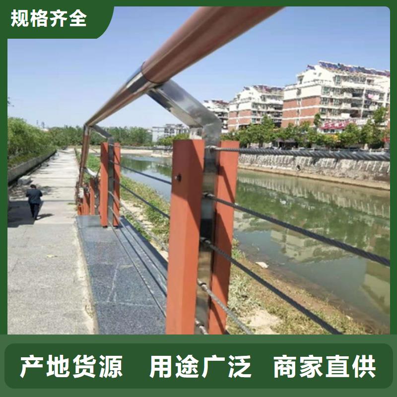 大规模桥梁防撞护栏厂家工厂认证