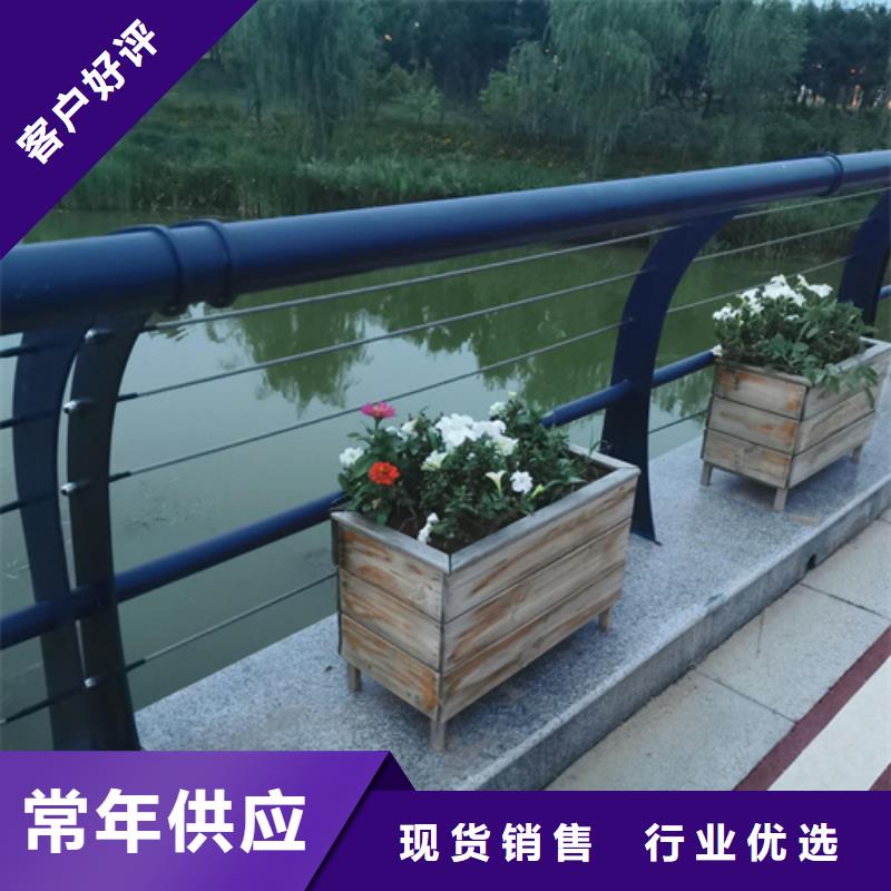 南京钢结构防撞护栏品质可靠