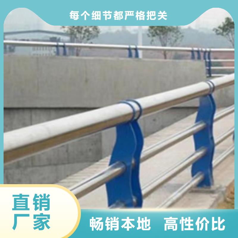 桥梁人行道护栏规格全可满足不同需求自产自销