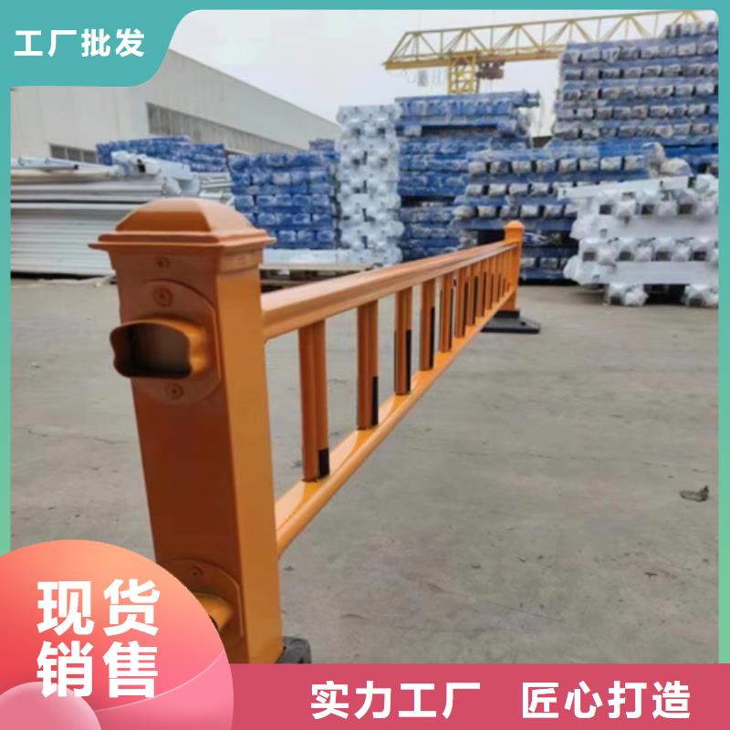 潮州卖不锈钢复合管防撞护栏的当地厂家