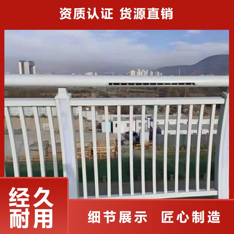 武汉专业生产制造桥梁防撞护栏栏杆公司