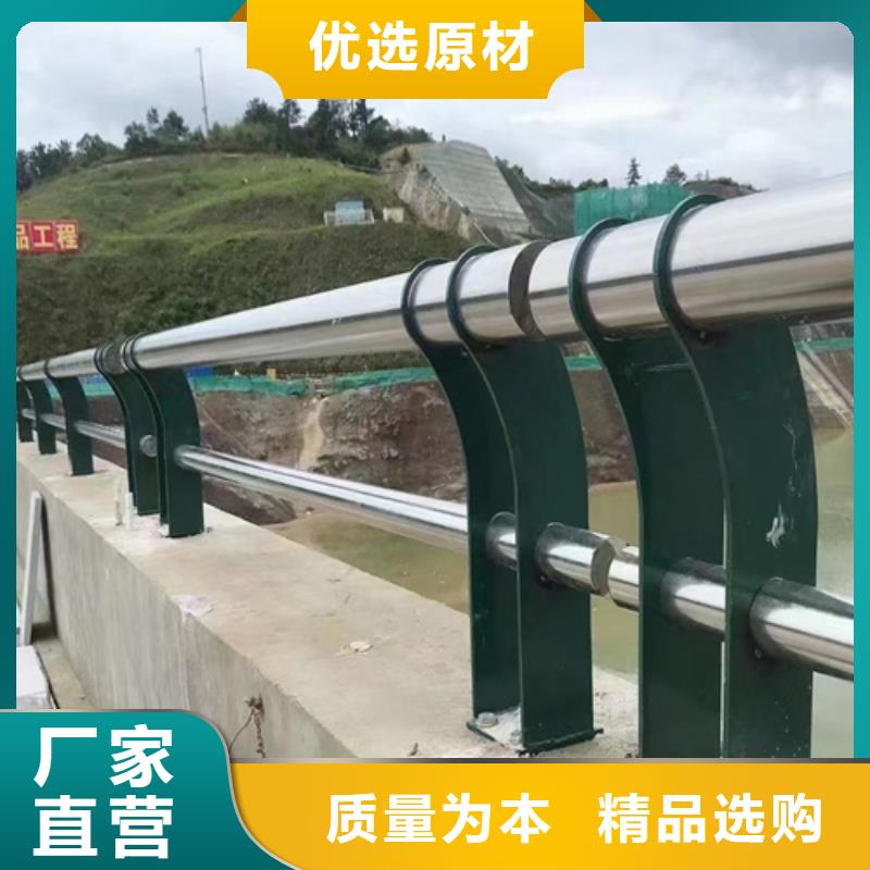 亳州桥梁防撞护栏质量保证