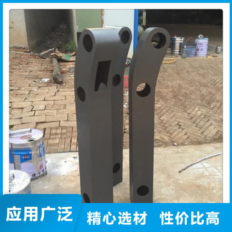 201不锈钢复合管护栏三亚厂家价格优惠