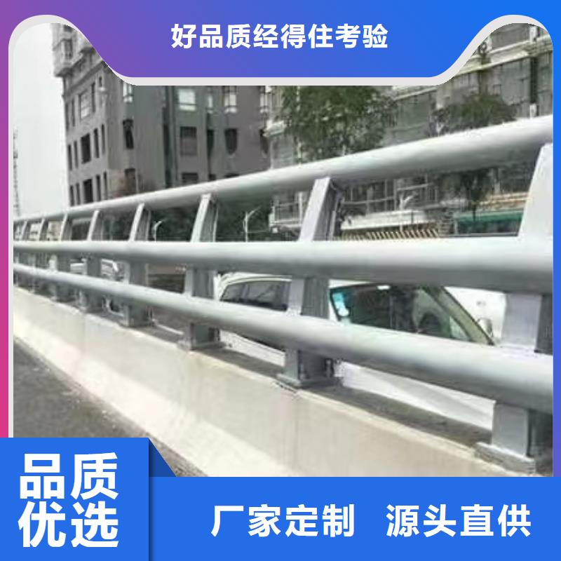 永州专业销售桥梁护栏 -优质