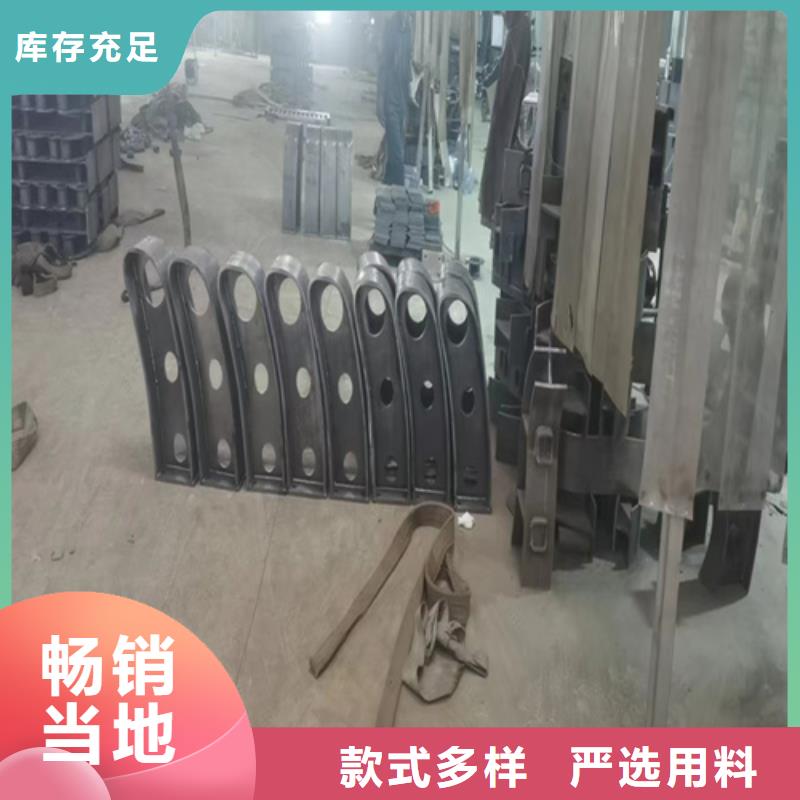 娄底生产不锈钢复合管护栏多少钱一米_厂家/供应