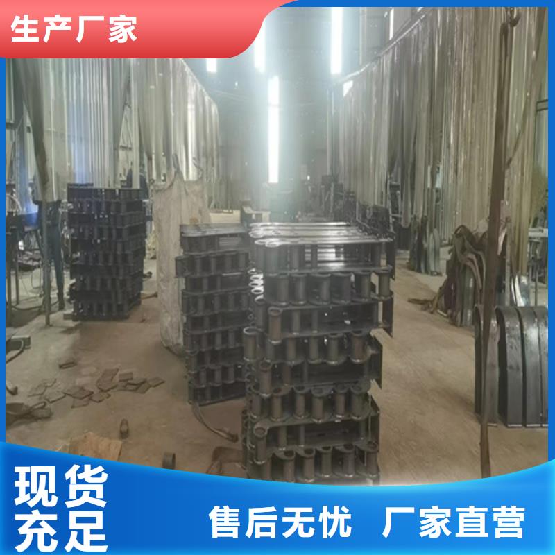 高品质不锈钢复合管护栏的特点_沧州不锈钢复合管护栏的特点厂商