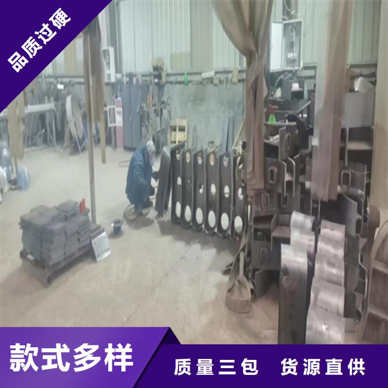 不锈钢复合管护栏栏杆徐州源头厂家价格优惠