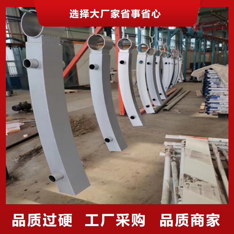 不锈钢复合管护栏公司大规模厂家厂家规格全