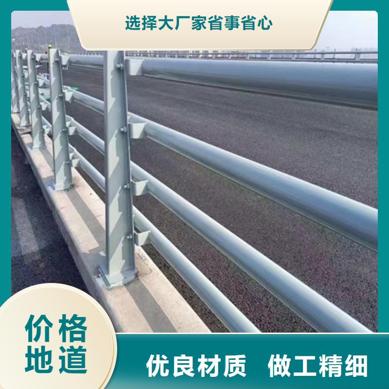规模大的桥梁不锈钢复合管护栏厂家本地生产商