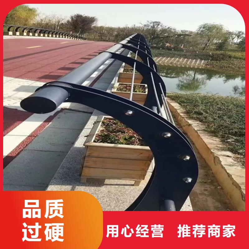 汉中优惠的不锈钢复合管护栏多少钱一米实体厂家