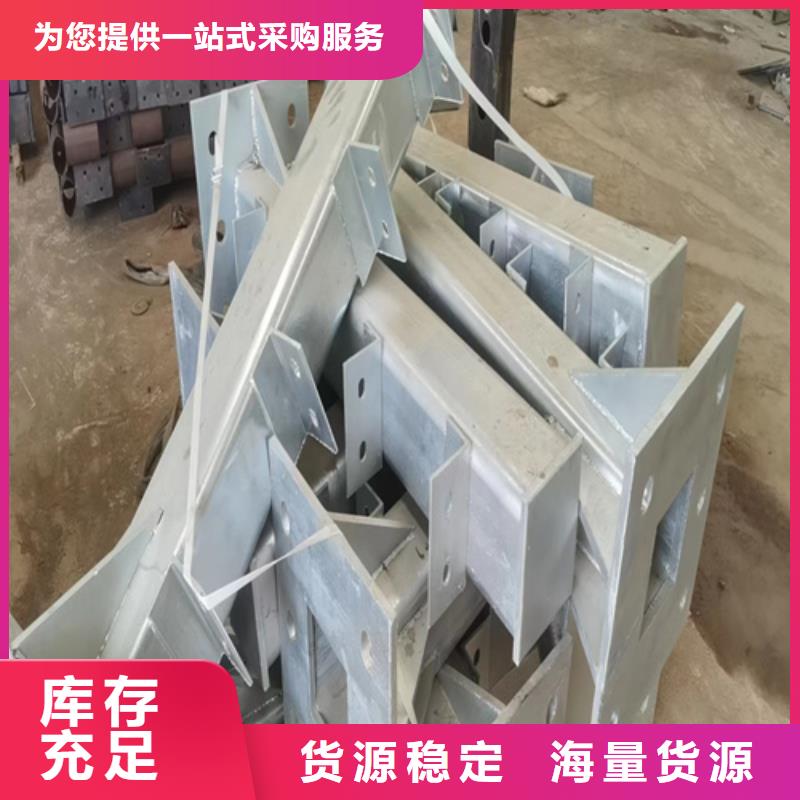 规格全的牡丹江不锈钢复合管护栏栏杆供货商