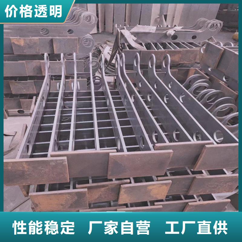 宜昌不锈钢复合管护栏多少钱一米-高标准高质量