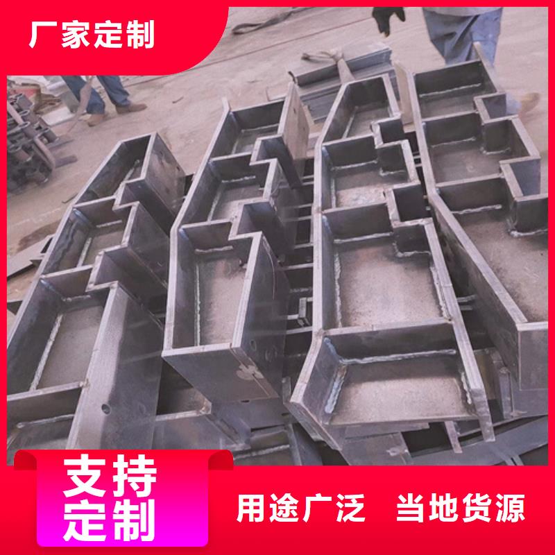 2023源头厂家#鞍山不锈钢复合管护栏厂家供应#专业定制